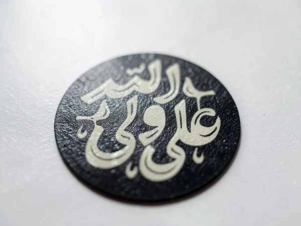 استیکر موبایل پلکسی طرح