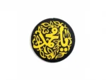 استیکر موبایل پلکسی طرح