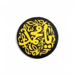 استیکر موبایل پلکسی طرح