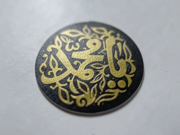 استیکر موبایل پلکسی طرح