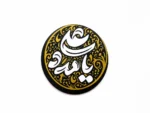 استیکر موبایل پلکسی طرح