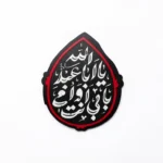 استیکر موبایل پلکسی طرح