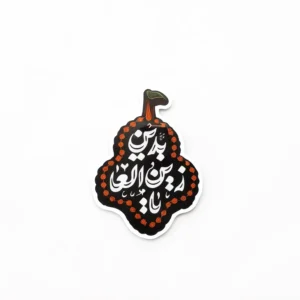 استیکر موبایل پلکسی طرح