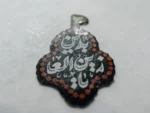 ⁦(استیکر موبایل پلکسی طرح یازین العابدین ۴*۳ - استیکر تزیینی و زیبا برای موبایل)⁩ - الصورة ⁦3⁩