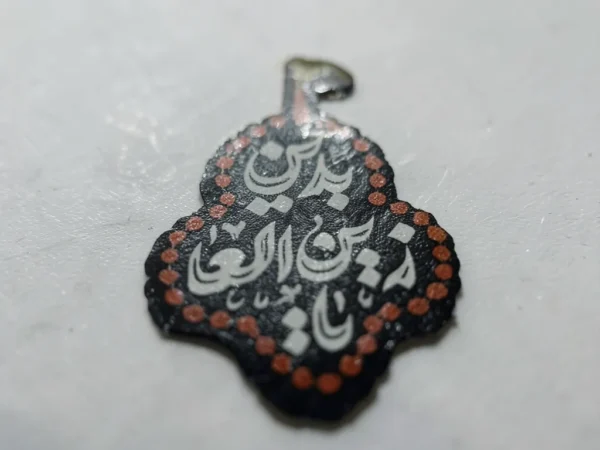 ⁦(استیکر موبایل پلکسی طرح یازین العابدین ۴*۳ - استیکر تزیینی و زیبا برای موبایل)⁩ - الصورة ⁦3⁩