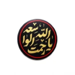 استیکر موبایل پلکسی طرح