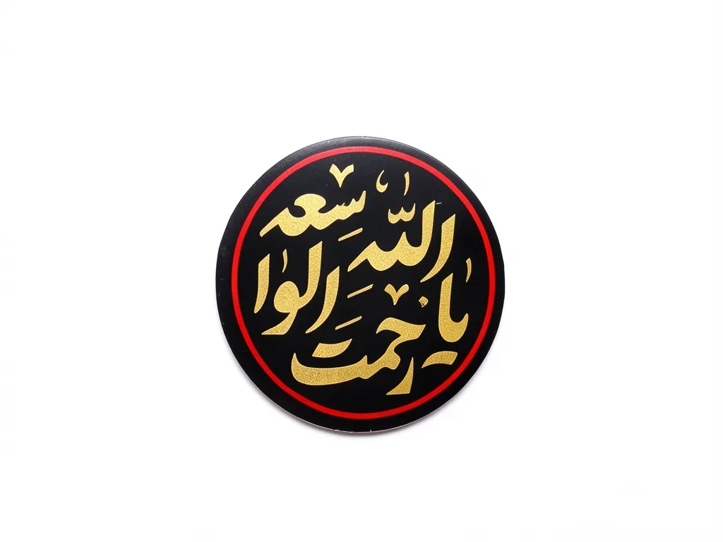 استیکر موبایل پلکسی طرح استیکر موبایل پلکسی طرح
