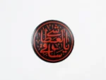 استیکر موبایل پلکسی طرح