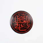 استیکر موبایل پلکسی طرح