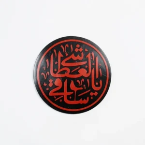 استیکر موبایل پلکسی طرح