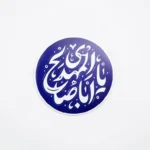 استیکر موبایل پلکسی طرح