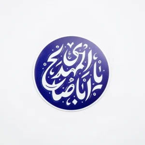 استیکر موبایل پلکسی طرح