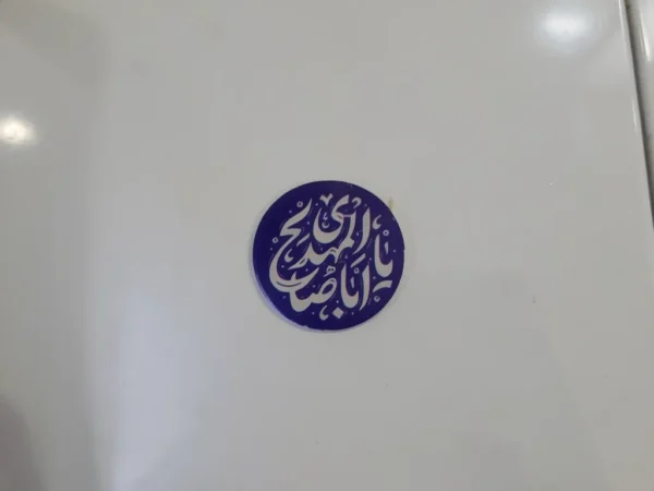 استیکر موبایل پلکسی طرح