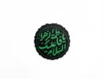 استیکر موبایل پلکسی طرح