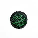 استیکر موبایل پلکسی طرح