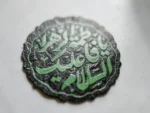 استیکر موبایل پلکسی طرح
