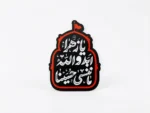 استیکر موبایل پلکسی طرح
