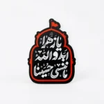 استیکر موبایل پلکسی طرح