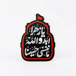 استیکر موبایل پلکسی طرح