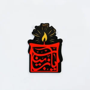 استیکر موبایل پلکسی طرح
