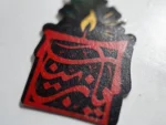 ⁦(استیکر موبایل پلکسی طرح یا زینب - 4*3)⁩ - الصورة ⁦3⁩
