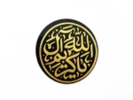 استیکر موبایل پلکسی طرح