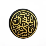 استیکر موبایل پلکسی طرح
