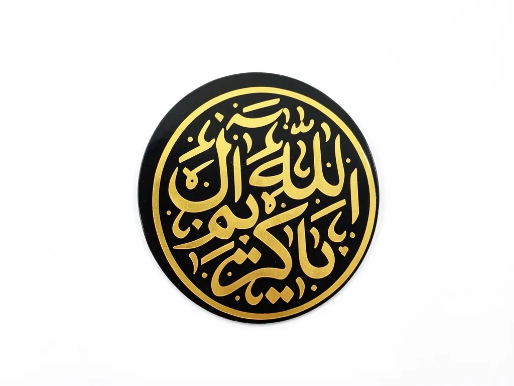 استیکر موبایل پلکسی طرح استیکر موبایل پلکسی طرح