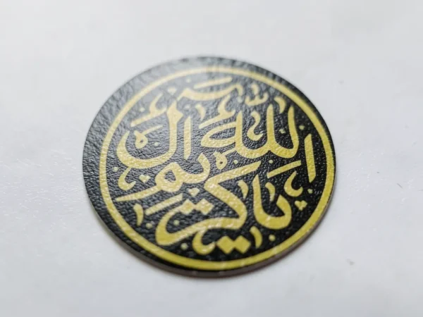 استیکر موبایل پلکسی طرح