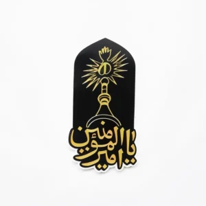 استیکر موبایل پلکسی طرح