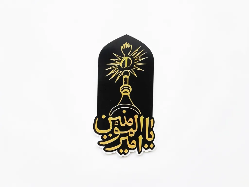 استیکر موبایل پلکسی طرح استیکر موبایل پلکسی طرح