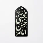 استیکر موبایل پلکسی طرح