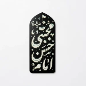 استیکر موبایل پلکسی طرح