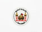 استیکر موبایل پلکسی طرح