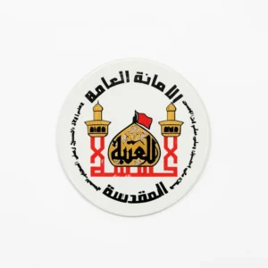 استیکر موبایل پلکسی طرح