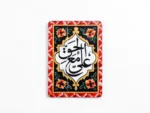 استیکر موبایل پلکسی طرح