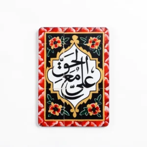 استیکر موبایل پلکسی طرح