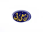 استیکر موبایل پلکسی طرح