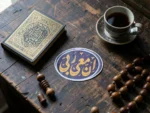 استیکر موبایل پلکسی طرح