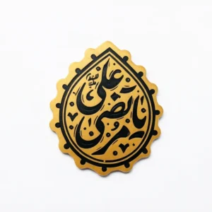 استیکر موبایل پلکسی طرح
