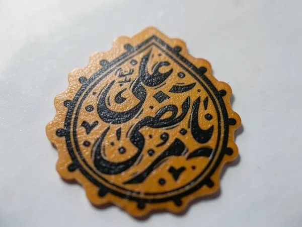 استیکر موبایل پلکسی طرح