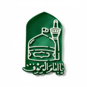 استیکر موبایل پلکسی طرح