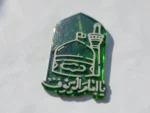 استیکر موبایل پلکسی طرح