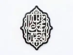 استیکر موبایل پلکسی طرح