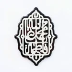 استیکر موبایل پلکسی طرح