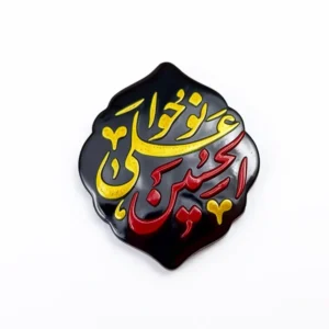 استیکر موبایل پلکسی طرح
