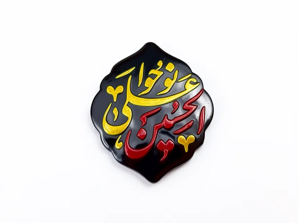 استیکر موبایل پلکسی طرح استیکر موبایل پلکسی طرح
