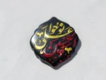 استیکر موبایل پلکسی طرح