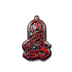 استیکر موبایل پلکسی طرح