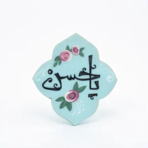 مگنت طرح یا حسن